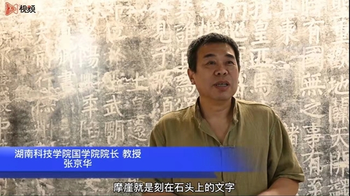 微信图片_20210923221831