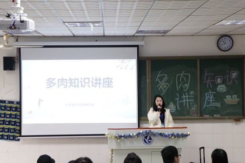 QQ图片20190319101858 QQ图片20190319101858