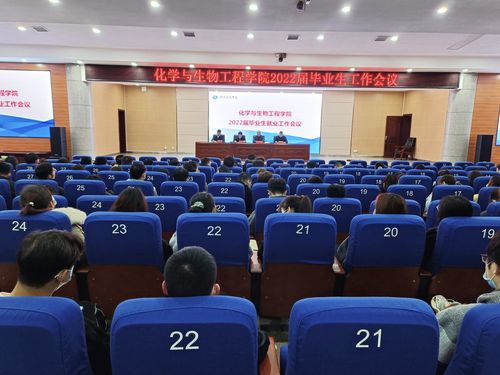 QQ图片20220311173459