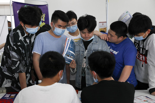 QQ图片20210527103402