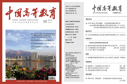 未标题-1 未标题-1