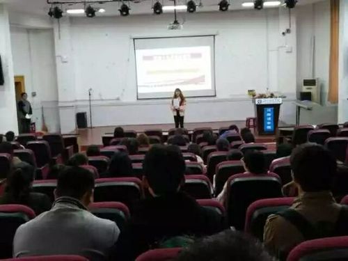 QQ图片20171204175629