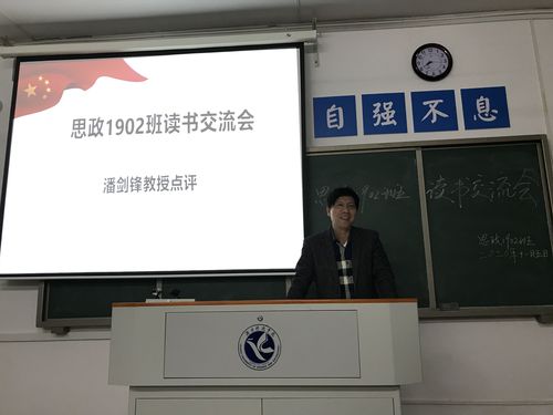 QQ图片20201111095128