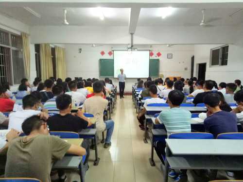 QQ图片20170930083517