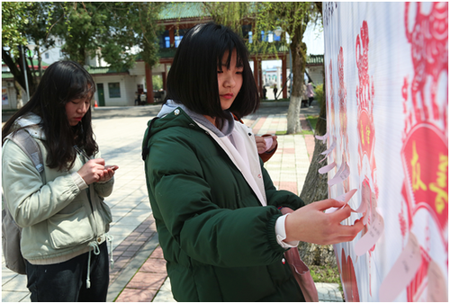 8868官方网站：集五“福”惊喜亮相新学期  