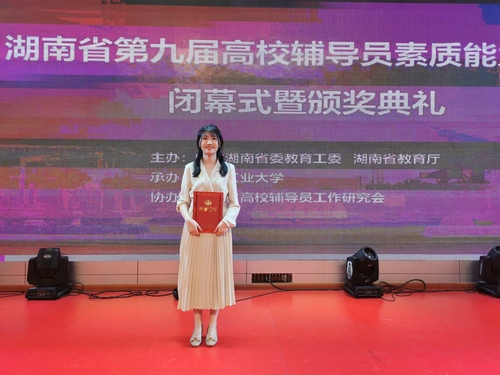 QQ图片20220606143607 QQ图片20220606143607