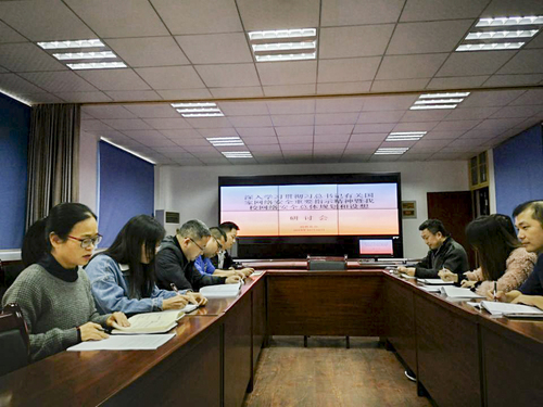 网络安全照片 网络安全照片