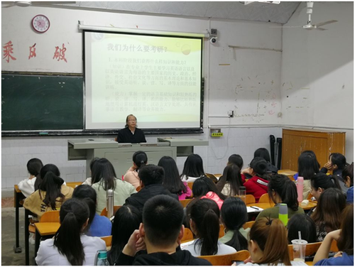 QQ图片20180427101509