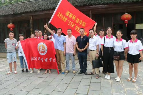 QQ图片20170709082312 QQ图片20170709082312