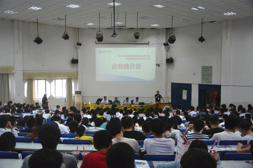 QQ图片20180611113011_副本