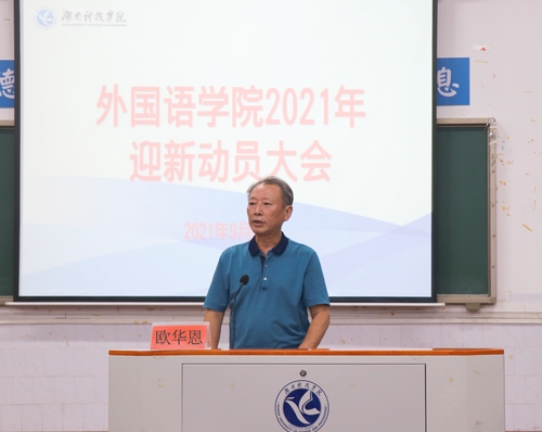 681b9b5f358fbb8b2af95dbcbdbf02d