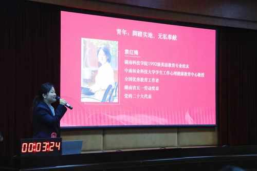 QQ图片20221125081339 QQ图片20221125081339