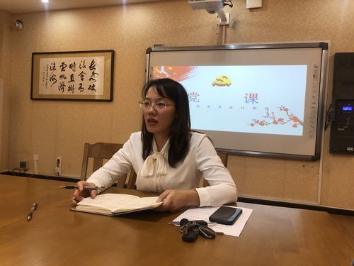 QQ图片20201013165448