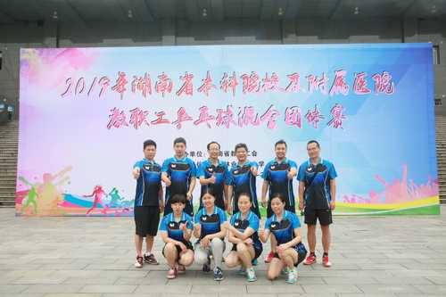 QQ图片20190627110728