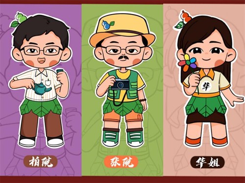 走心！8868官方网站这波教师节手绘祝福有点萌！