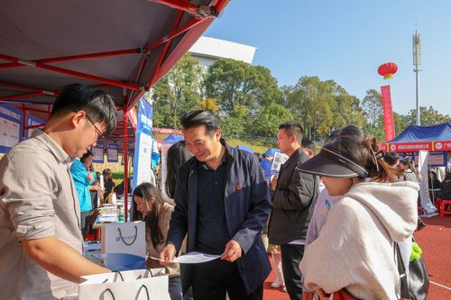 QQ图片20231128154921 QQ图片20231128154921