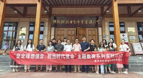 QQ图片20230627154652 QQ图片20230627154652