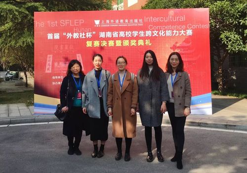 微信图片_20181130085947