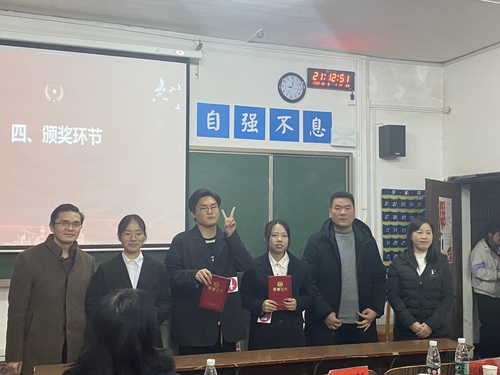 QQ图片20221205234128 QQ图片20221205234128