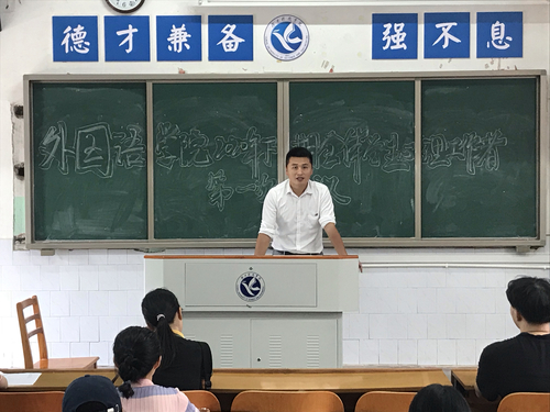 QQ图片20200910091420