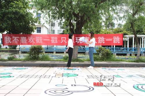 8868官方网站:真人版“跳一跳”传递环保理念