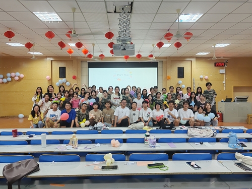 微信图片_20230924184855