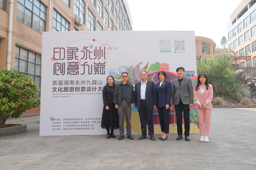 微信图片_20230322100735