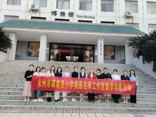 QQ图片20231107134953