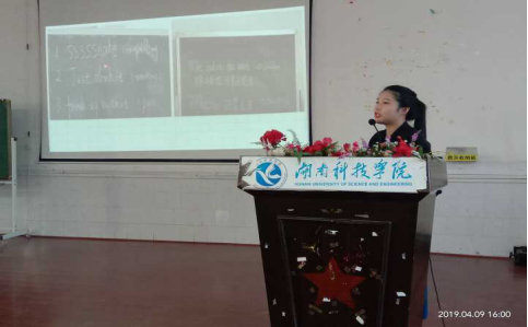 QQ图片20190411091959