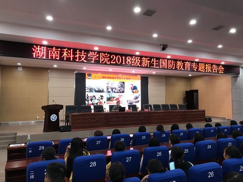 QQ图片20180926083737 QQ图片20180926083737