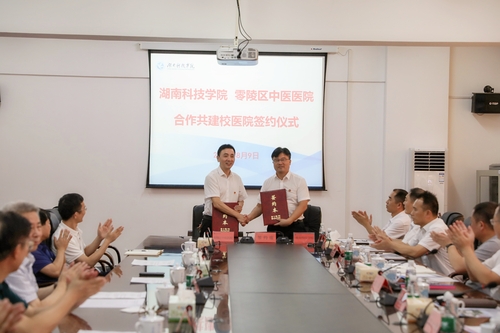 1(2)_mh1660104758994 1(2)_mh1660104758994