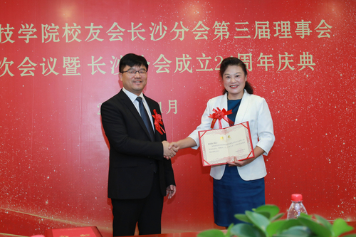 微信图片_20201123150146 微信图片_20201123150146