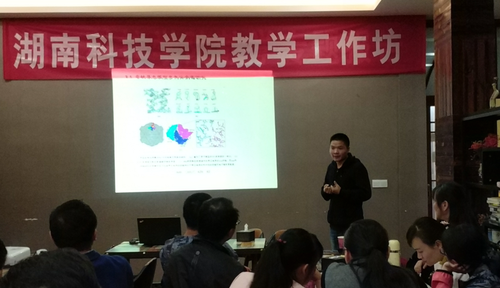 QQ截图20181104223216