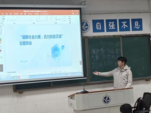 QQ图片20231206134907