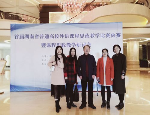 QQ图片20191216090154 QQ图片20191216090154