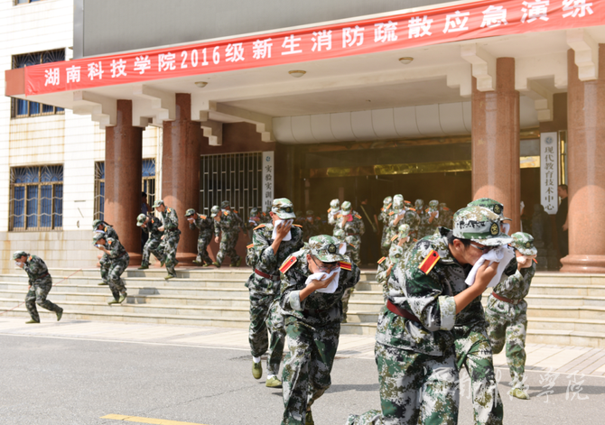 F(0L$(R~BPNX83JQ{EUT`FV