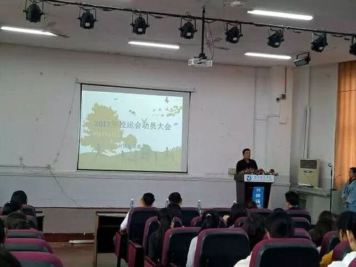 QQ图片20171204164738