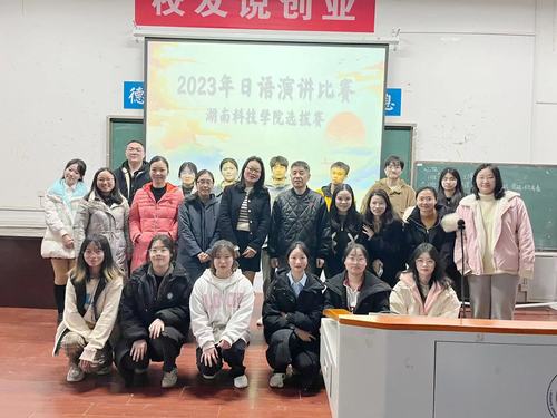 QQ图片20230331165305 QQ图片20230331165305