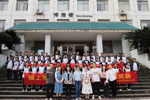 QQ图片20230425154201 QQ图片20230425154201