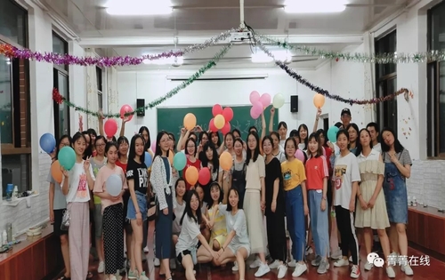 mmexport1539511165189 mmexport1539511165189