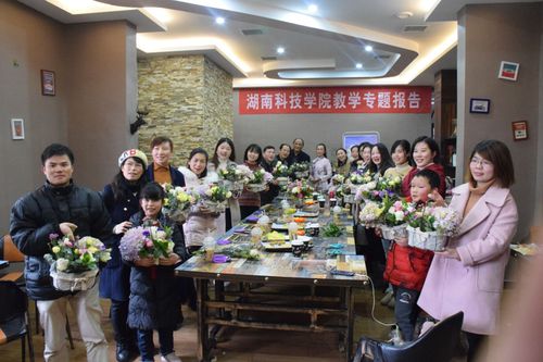 QQ图片20190310131232 QQ图片20190310131232