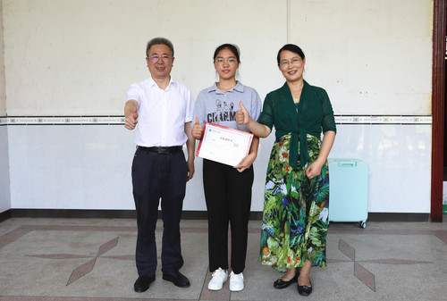 538A6542_副本 538A6542_副本