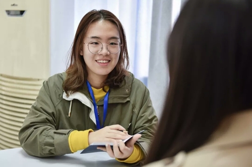 mmexport1573200712270 mmexport1573200712270