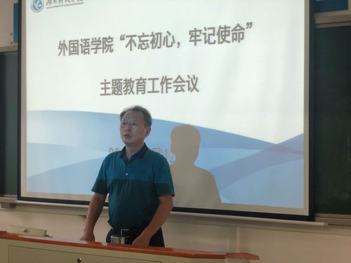 QQ图片20190916085614 QQ图片20190916085614