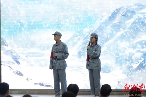 8868官方网站:诵读红色经典 弘扬红色精神