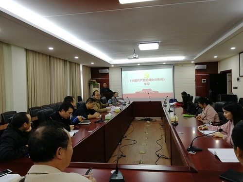 QQ图片20181023175639