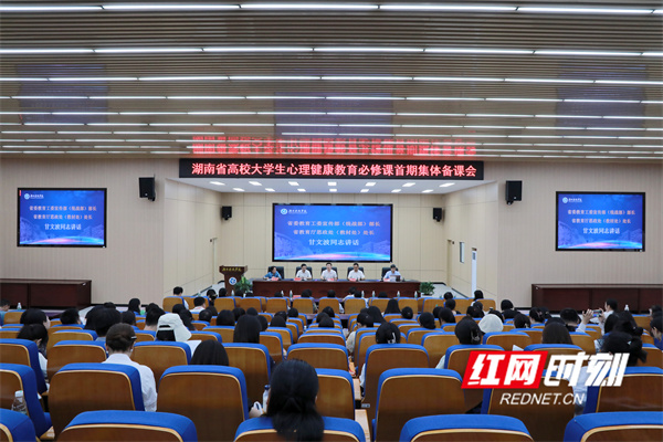 微信图片_20240705160908.jpg 微信图片_20240705160908.jpg