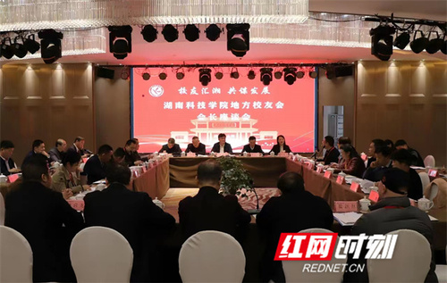 微信图片_20240124163511.jpg 微信图片_20240124163511.jpg