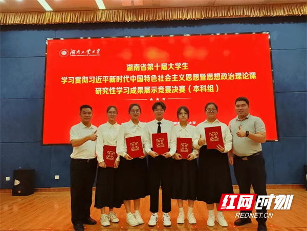 微信图片_20250124154719.jpg 微信图片_20250124154719.jpg