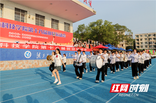 微信图片_20231103110131.jpg 微信图片_20231103110131.jpg